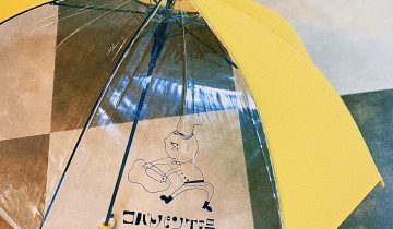 LINE_ALBUM_230623