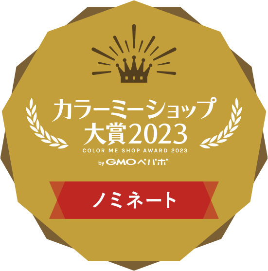 award2023_badge01