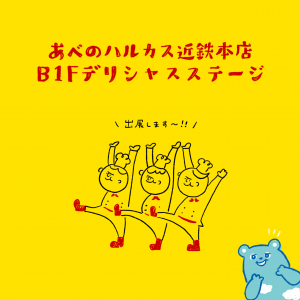 名称未設定のアートワーク 421