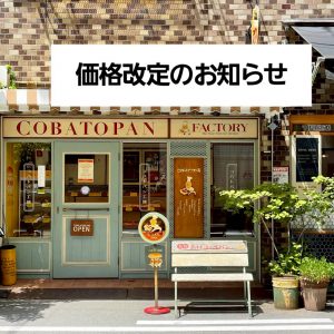 timeline_20260522_115645